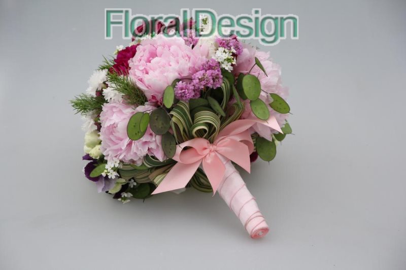 Lady držák 18 x 8cm 